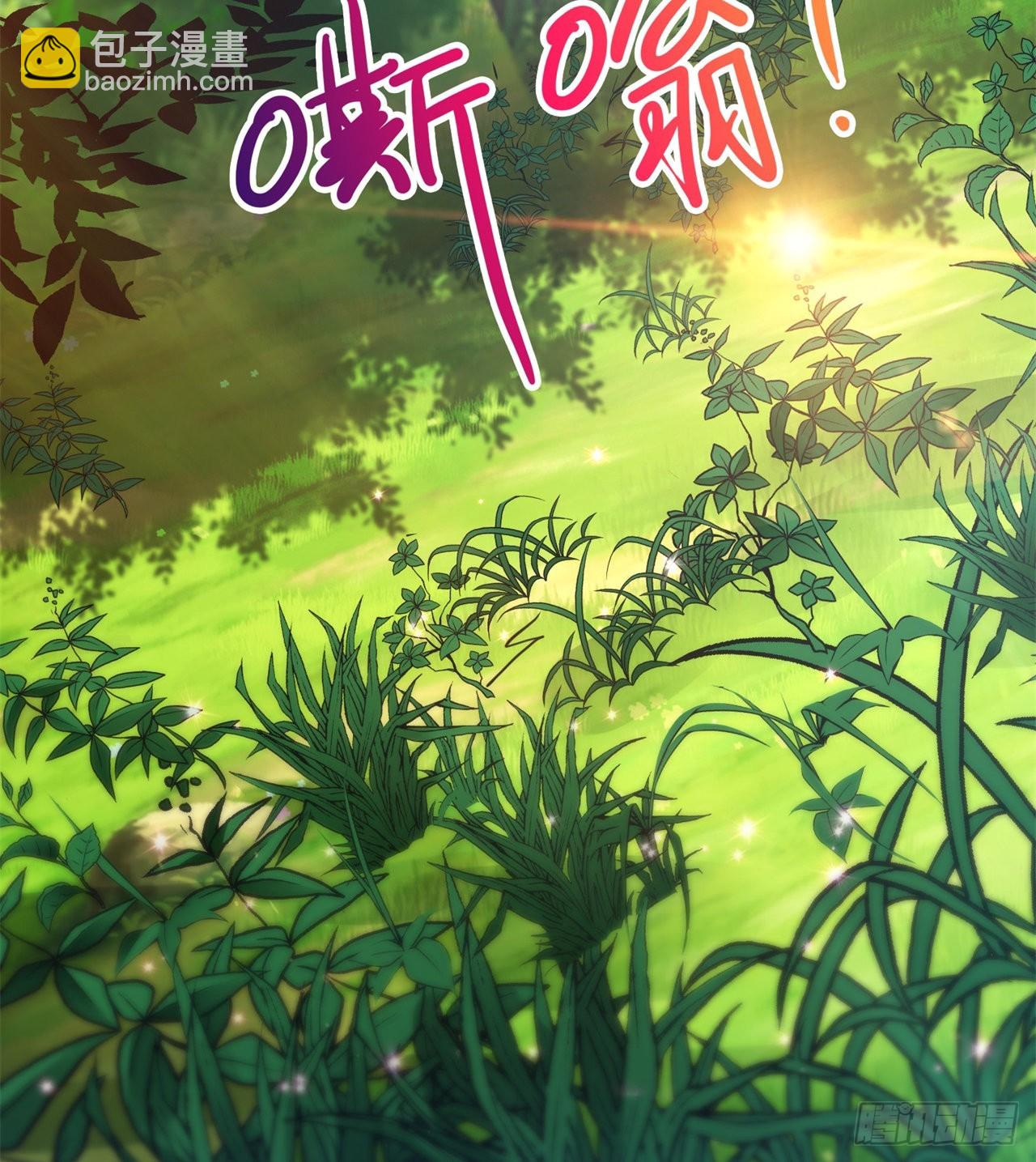 时空穿梭(1/2)-第57话