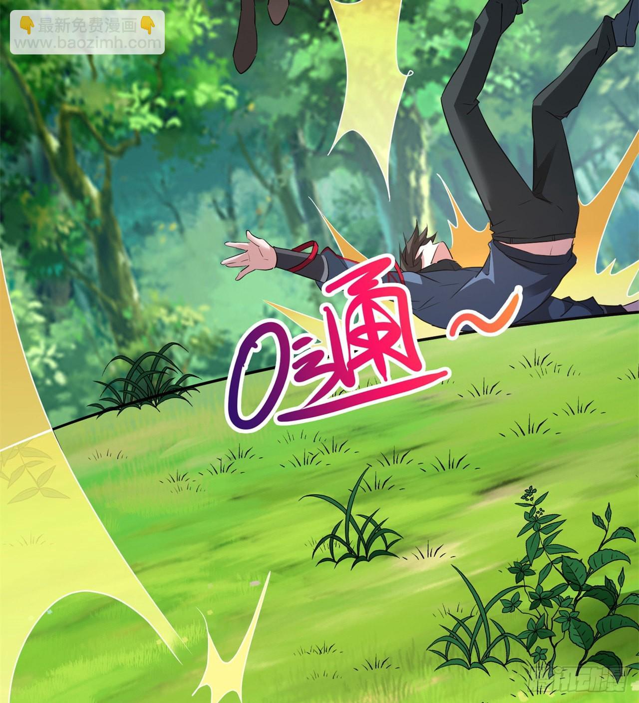 时空穿梭(1/2)-第57话