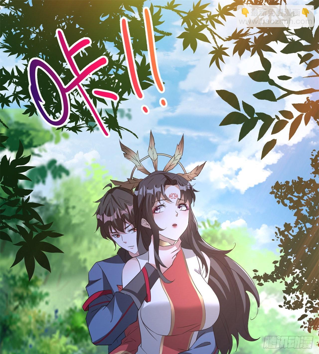 时空穿梭(1/2)-第57话