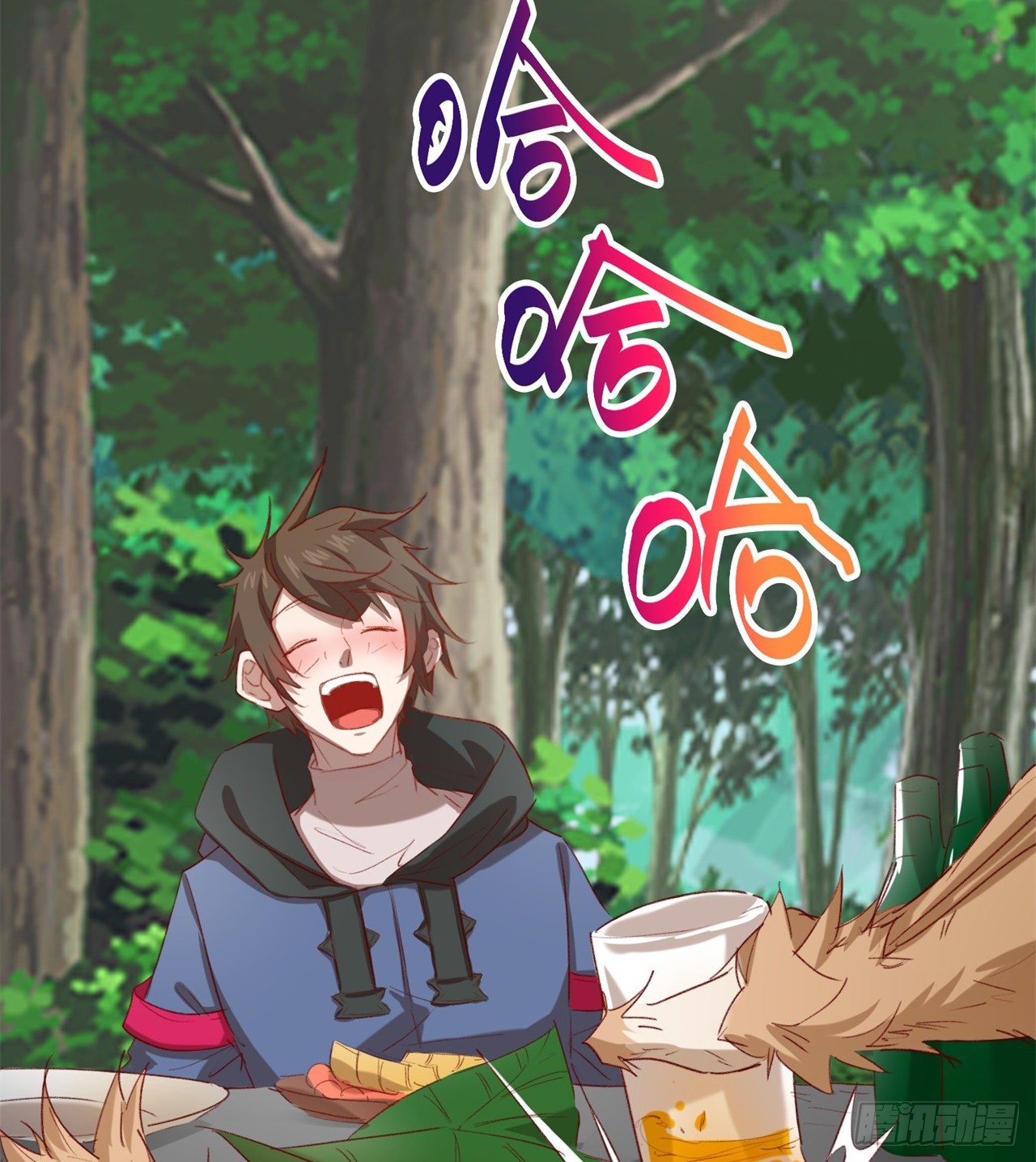 被偷袭(1/2)-第63话