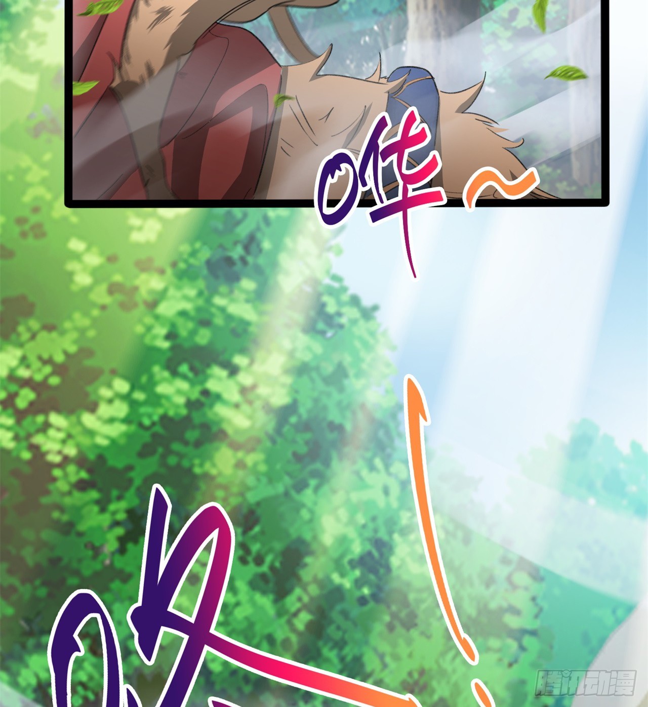 被偷袭(1/2)-第63话