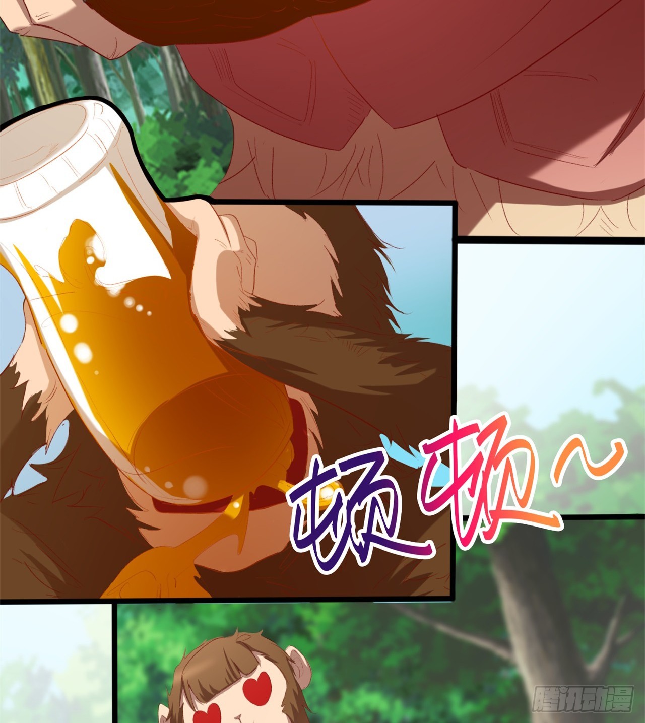 被偷袭(1/2)-第63话