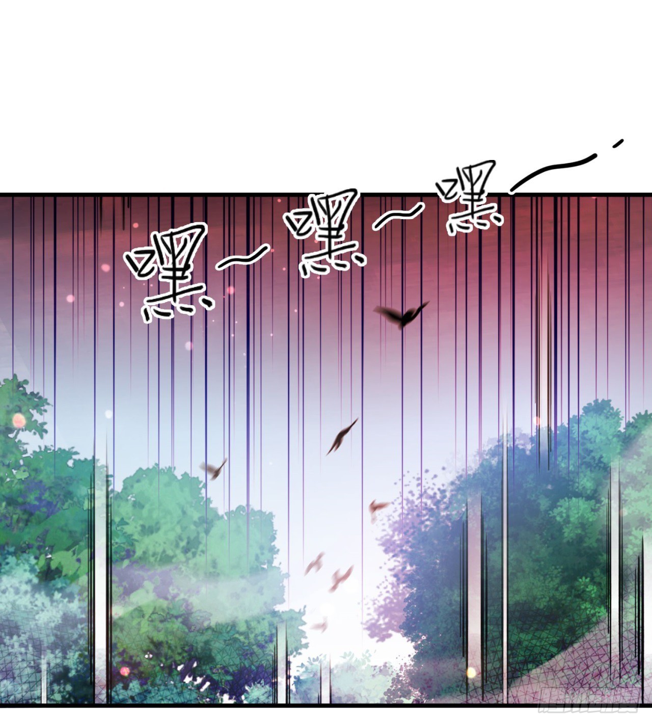 纨绔子弟(1/2)-第65话