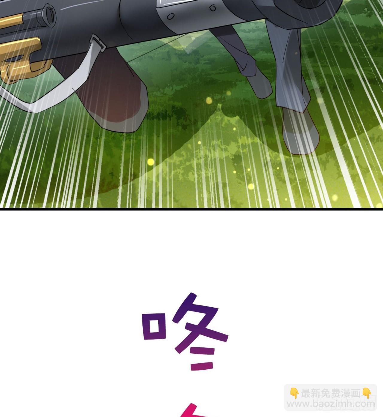 纨绔子弟(1/2)-第65话