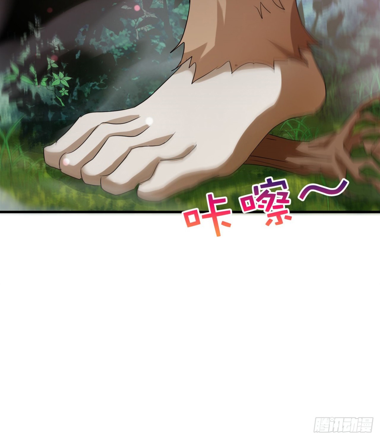 纨绔子弟(1/2)-第65话