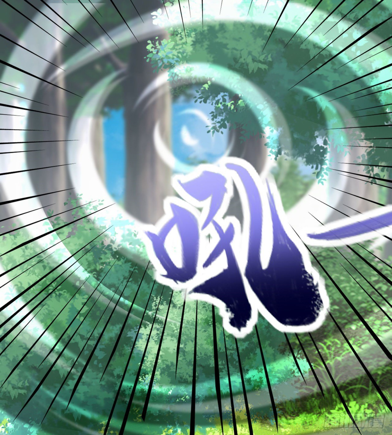 纨绔子弟(1/2)-第65话