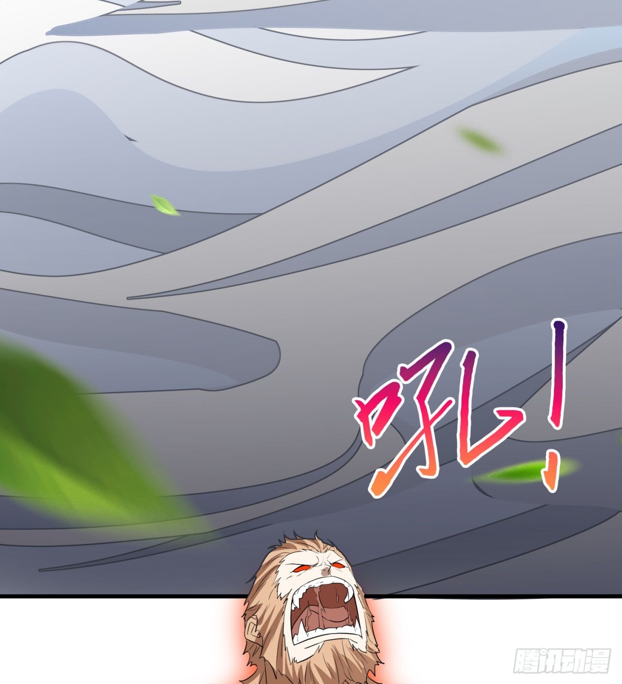 纨绔子弟(1/2)-第65话