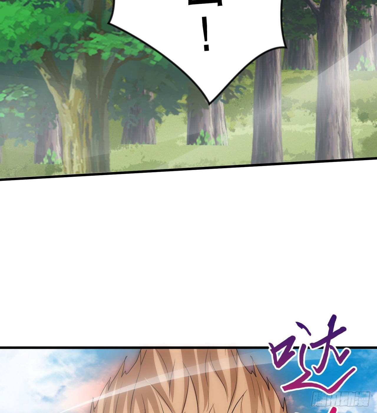 纨绔子弟(1/2)-第65话