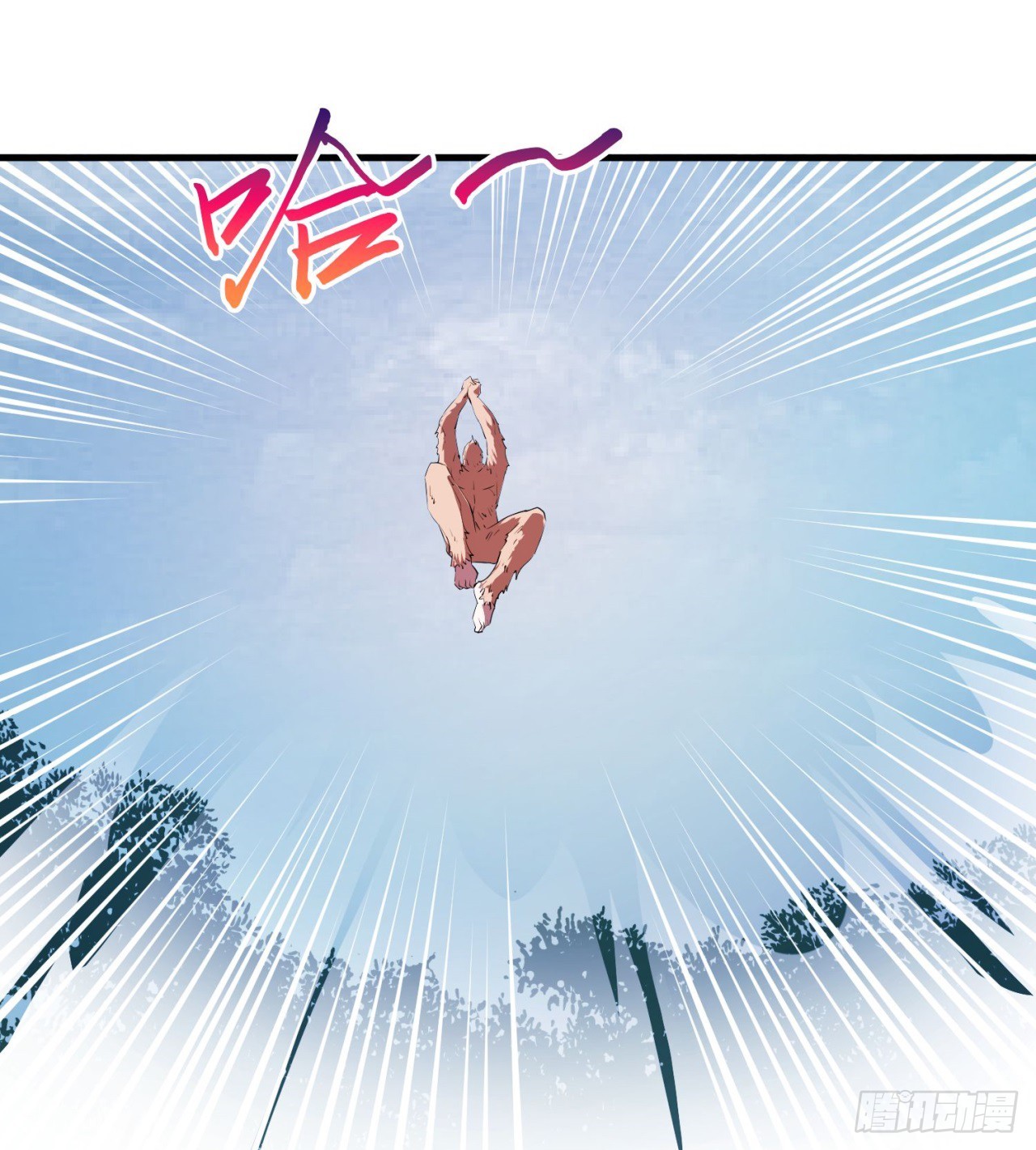 纨绔子弟(1/2)-第65话