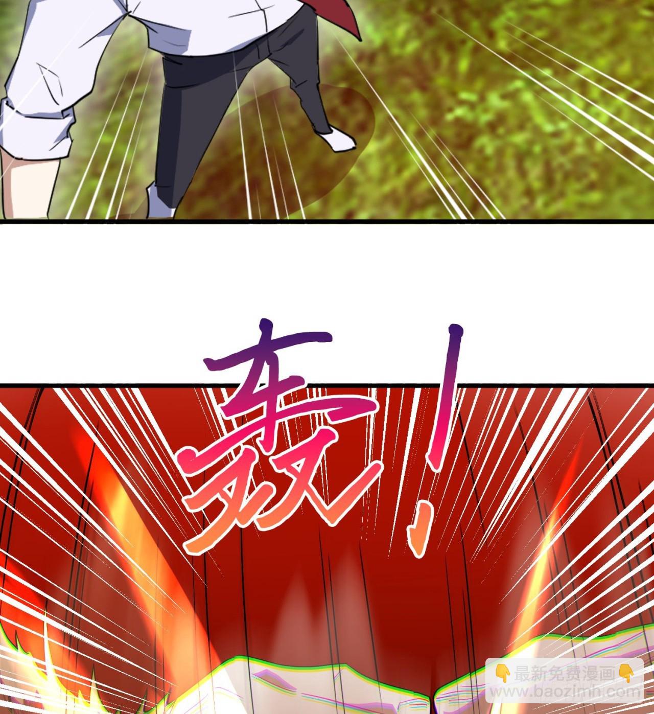 纨绔子弟(1/2)-第65话