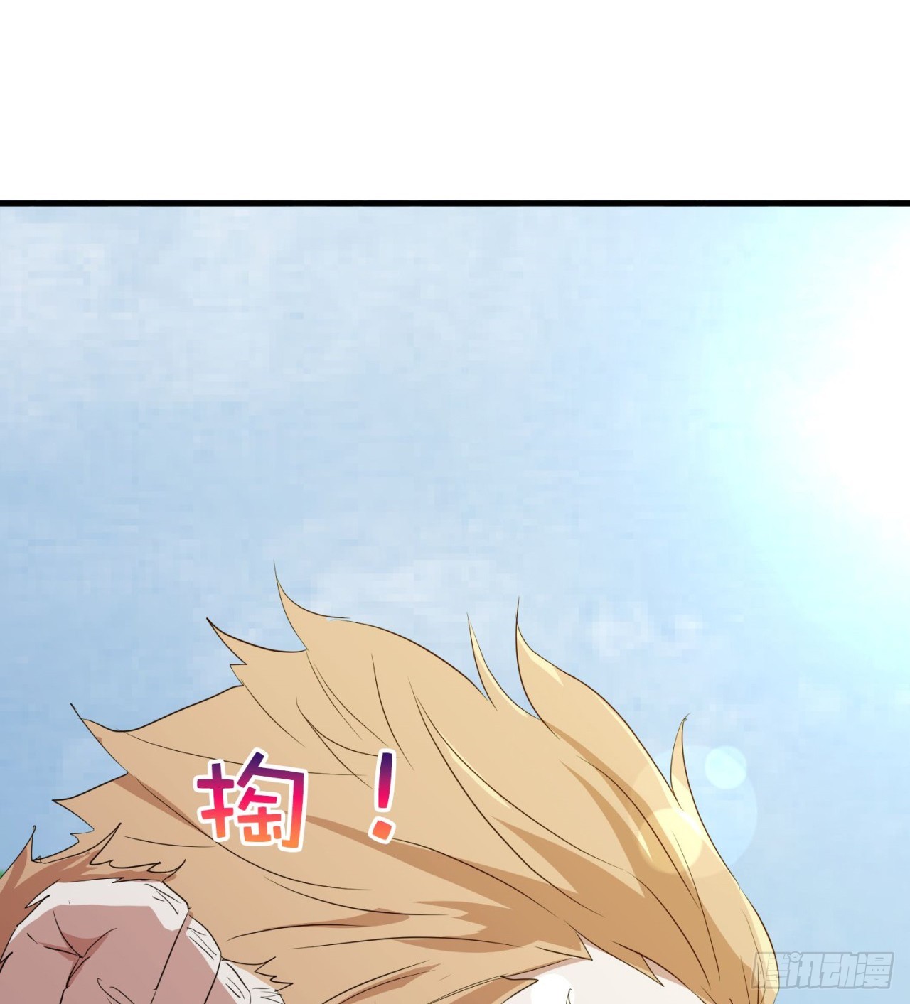 纨绔子弟(1/2)-第65话