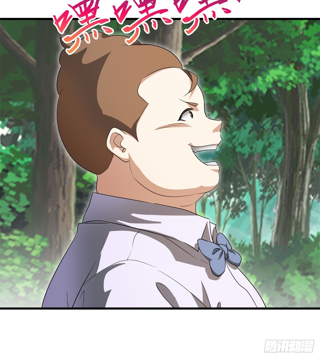 纨绔子弟(1/2)-第65话