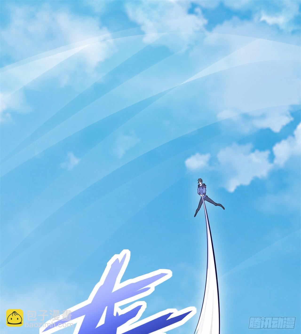 大战蜥蜴怪(1/2)-第67话
