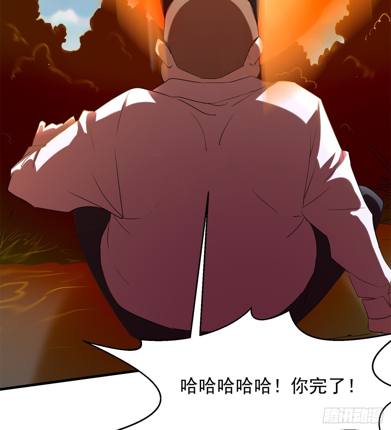 会用脑子的大蜥蜴(1/2)-第69话