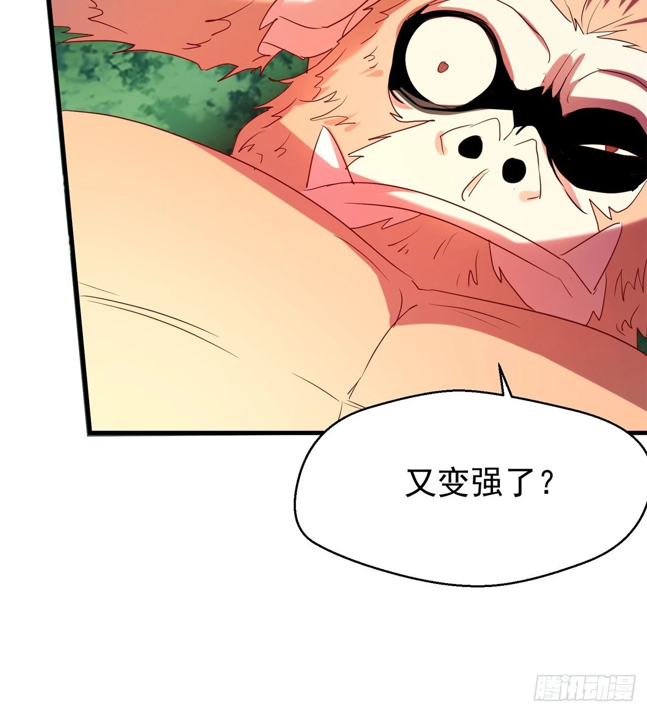 会用脑子的大蜥蜴(1/2)-第69话