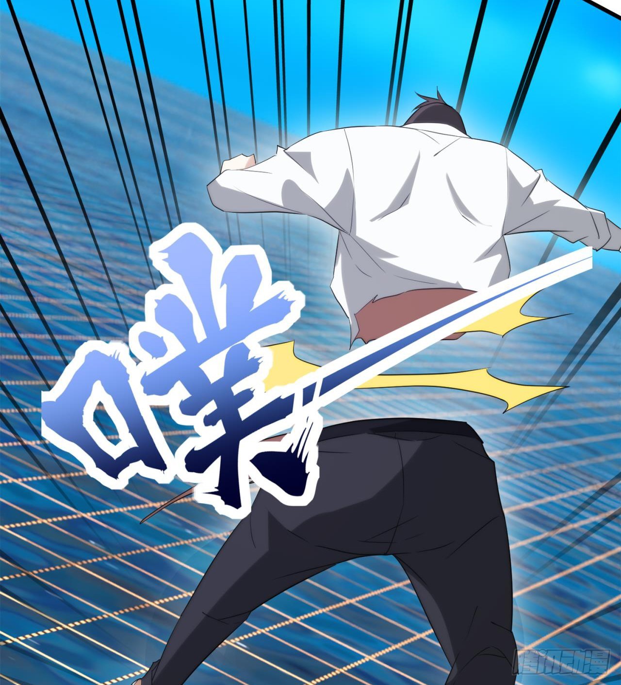 这个老头不一般(1/2)-第71话