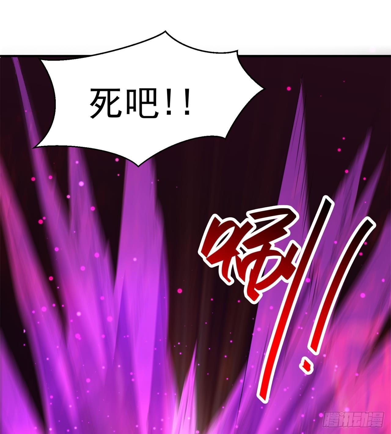 万家灯火不曾熄(1/2)-第9话