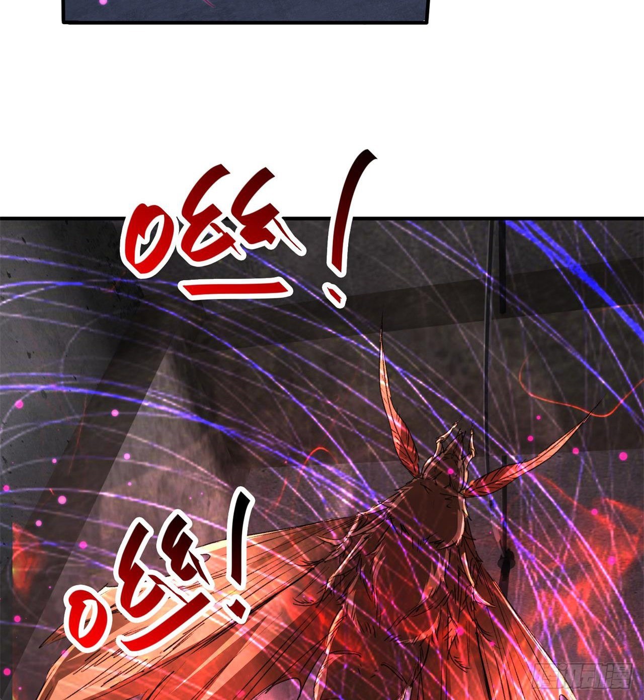 万家灯火不曾熄(1/2)-第9话