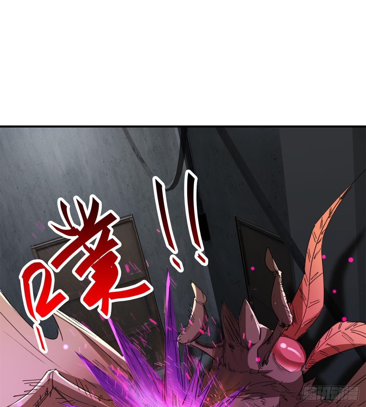 万家灯火不曾熄(1/2)-第9话