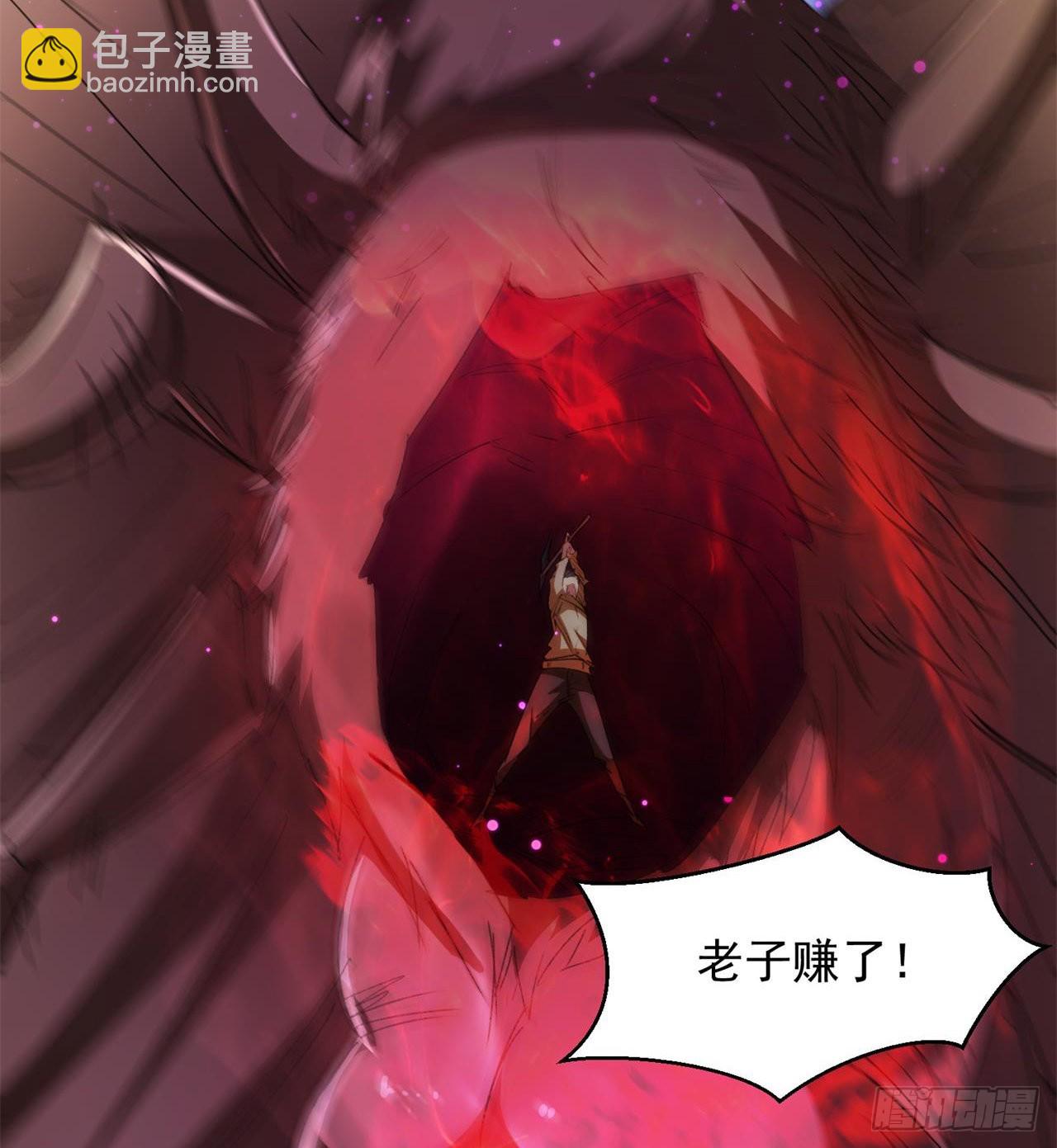 万家灯火不曾熄(1/2)-第9话