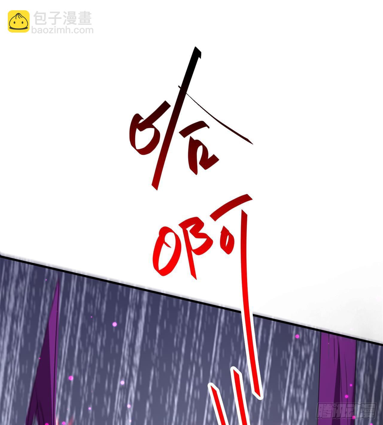 万家灯火不曾熄(1/2)-第9话
