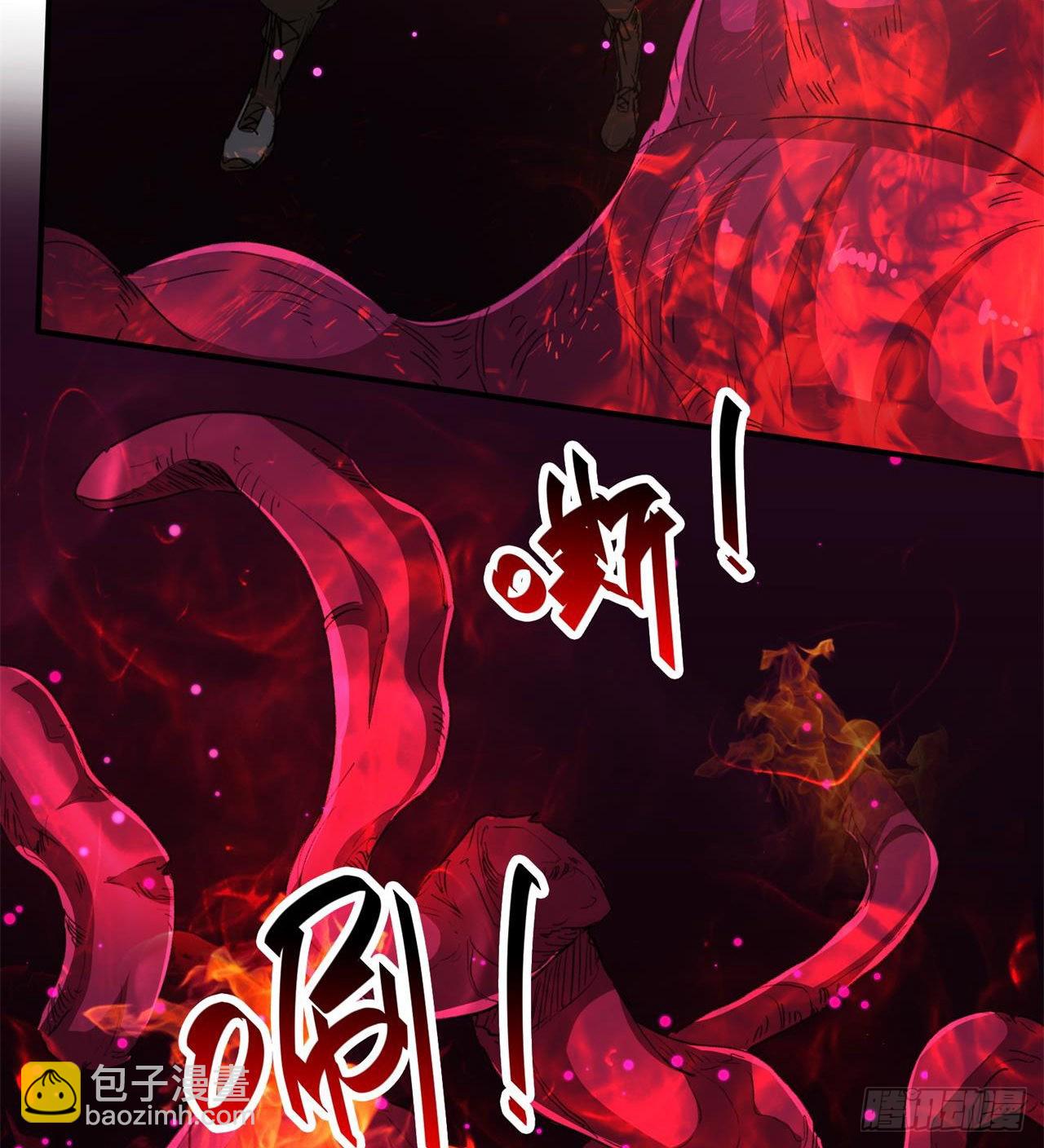 万家灯火不曾熄(1/2)-第9话