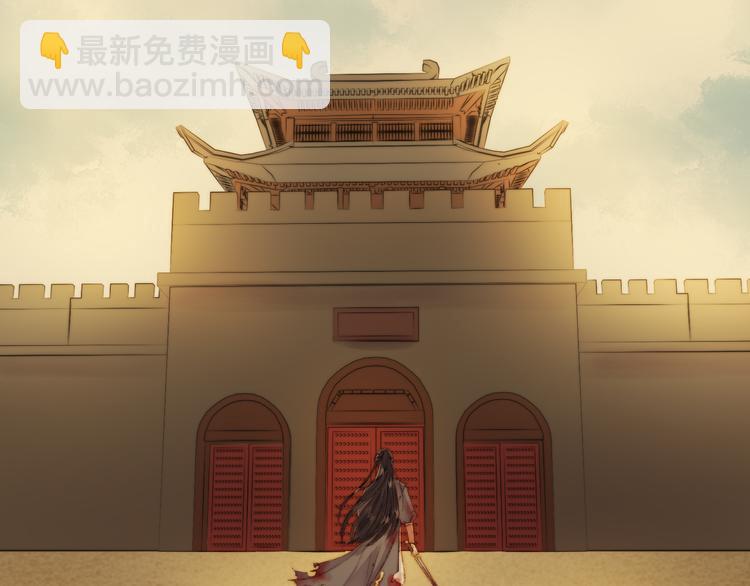 第10话 将军有何贵干(1/2)-第11话