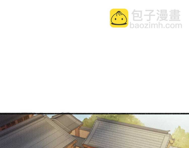第10话 将军有何贵干(1/2)-第11话
