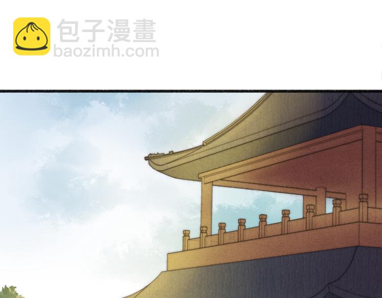 第10话 将军有何贵干(1/2)-第11话