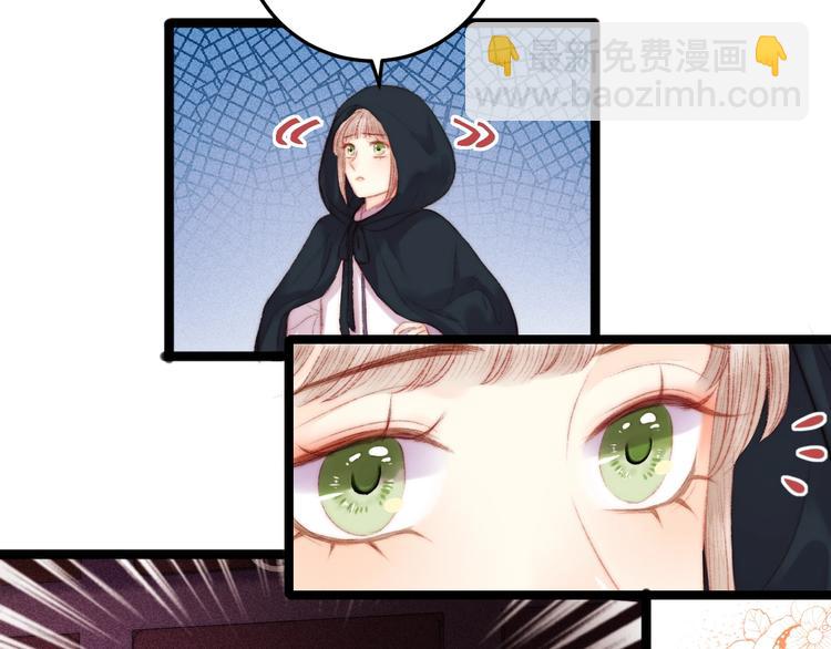 第100话 夜会(1/2)-第101话