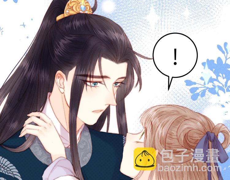 第100话 夜会(1/2)-第101话