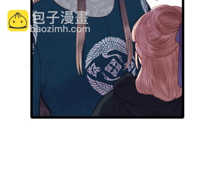 第100话 夜会(1/2)-第101话