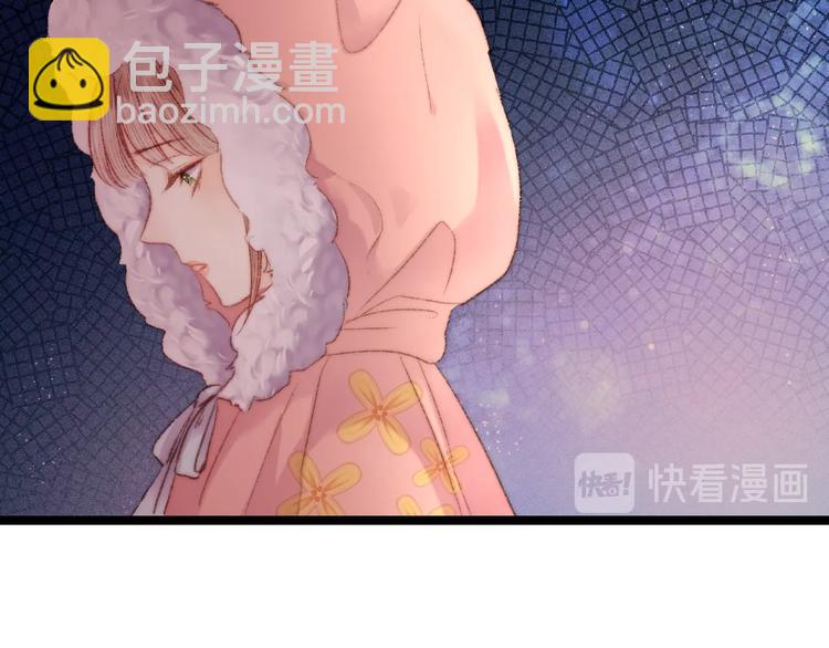 第100话 夜会(1/2)-第101话