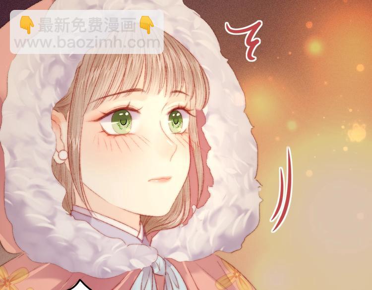 第100话 夜会(1/2)-第101话