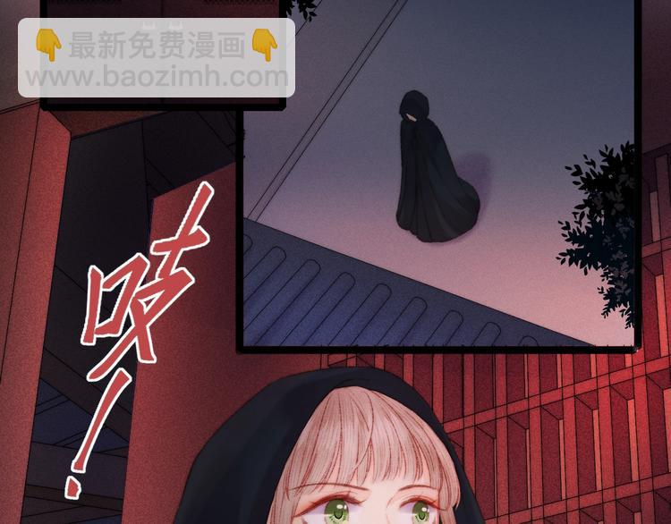 第100话 夜会(1/2)-第101话