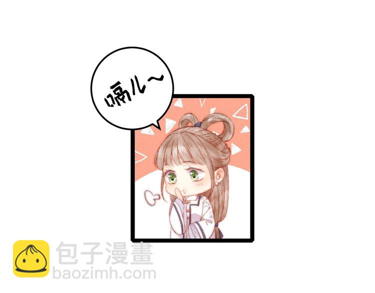 第104话 进宫(1/2)-第105话