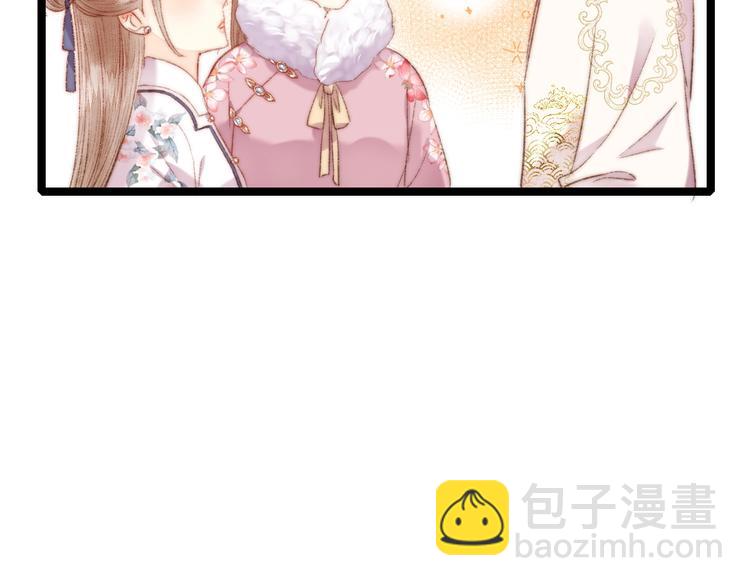 第104话 进宫(1/2)-第105话