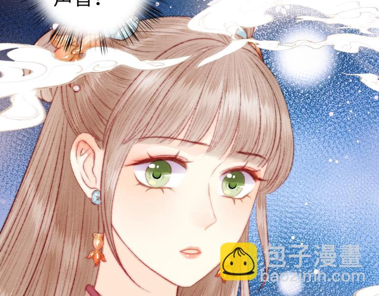 第108话 求签(1/2)-第109话