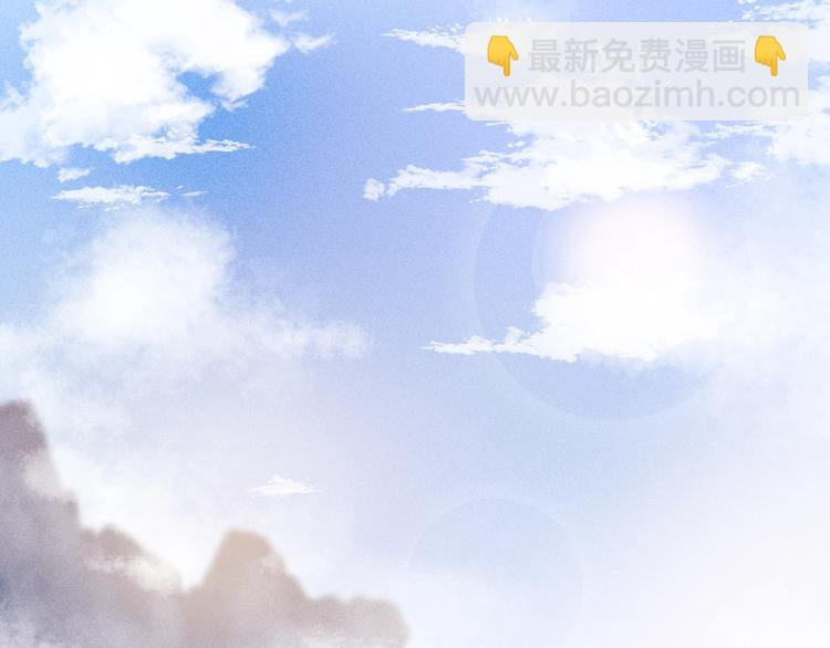 第108话 求签(1/2)-第109话