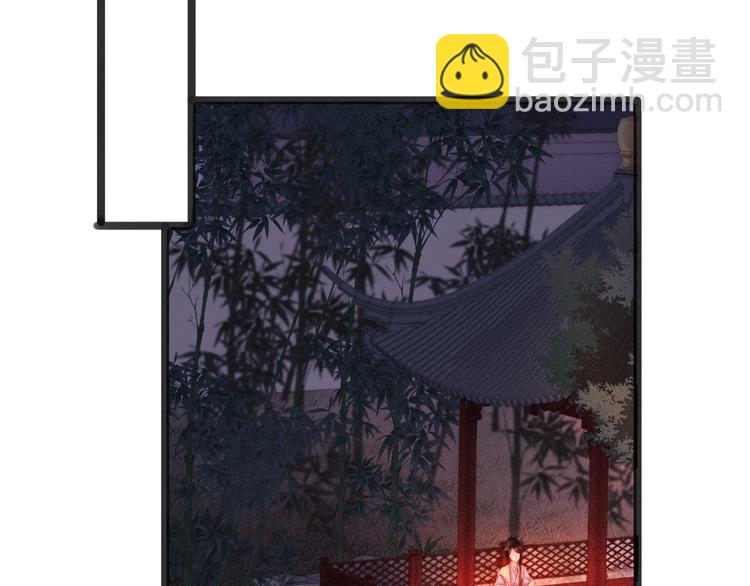 第110话 别怕(1/2)-第111话