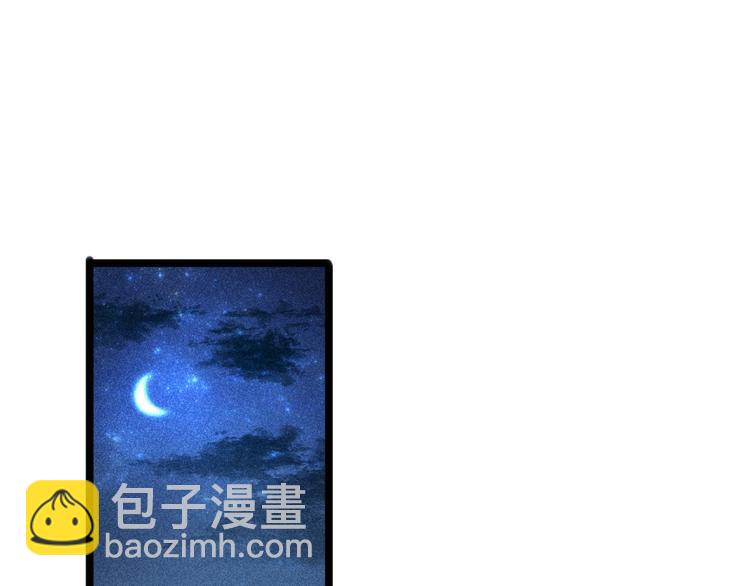 第112话 捉拿(1/2)-第113话