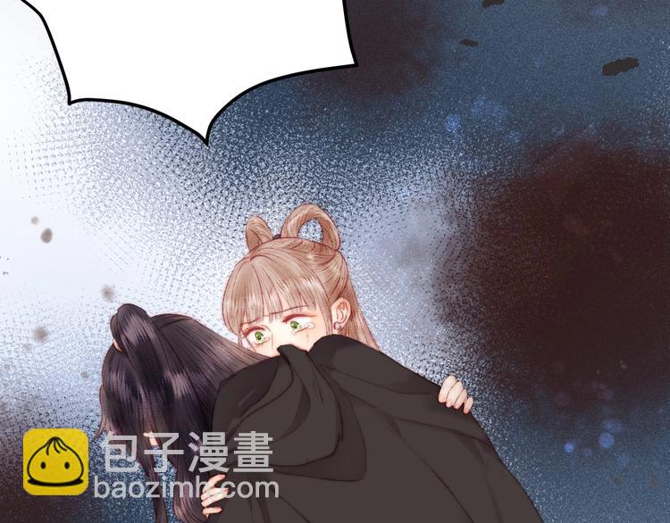 第112话 捉拿(1/2)-第113话