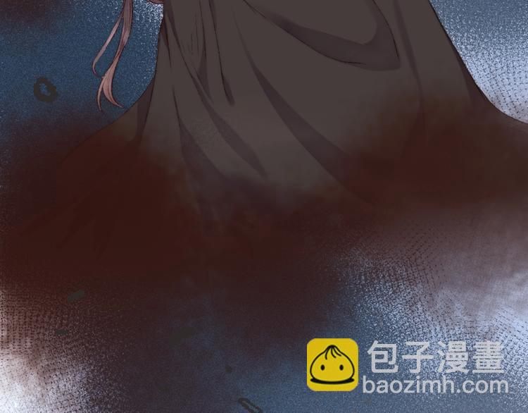 第112话 捉拿(1/2)-第113话