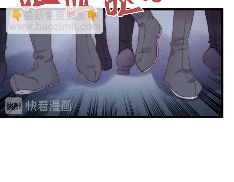 第112话 捉拿(1/2)-第113话