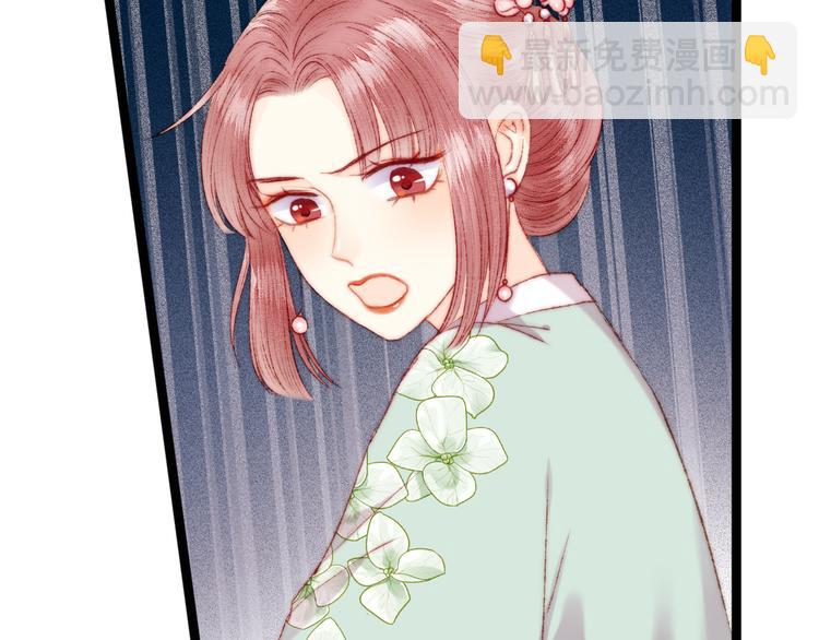 第114话 归心似箭(1/2)-第115话