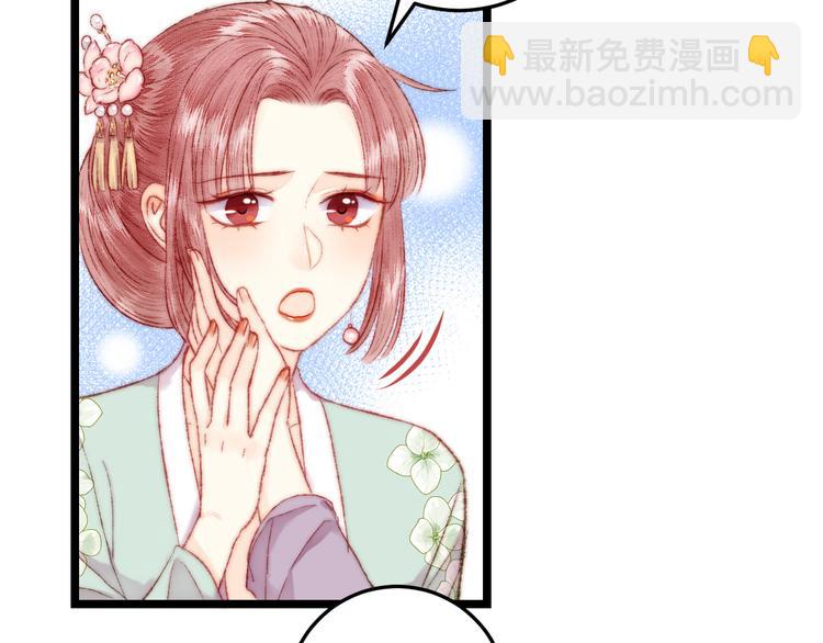 第114话 归心似箭(1/2)-第115话