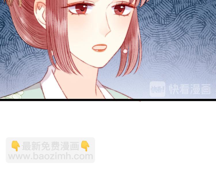第114话 归心似箭(1/2)-第115话