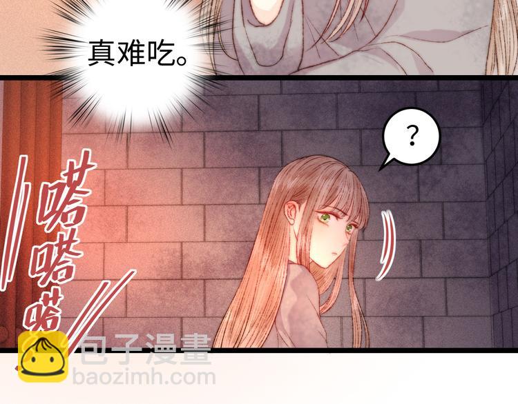 第114话 归心似箭(1/2)-第115话