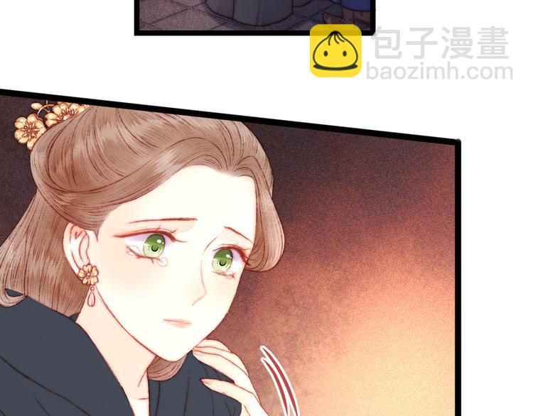 第114话 归心似箭(1/2)-第115话