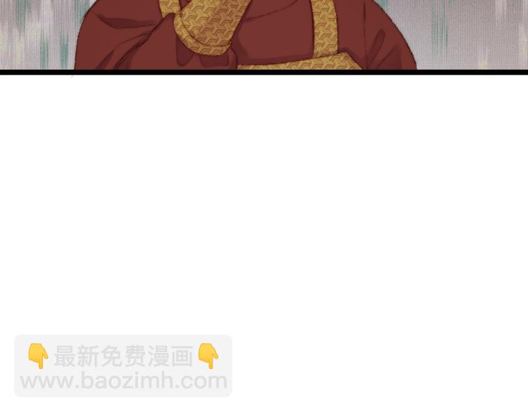 第116话 谋逆？(1/2)-第117话